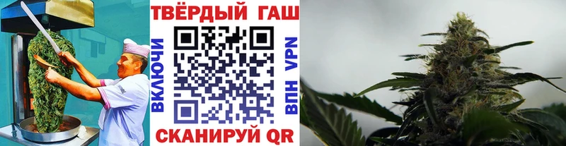 Cannafood марихуана  наркотики  Курлово 
