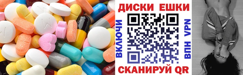 mega ссылки  Курлово  Ecstasy 250 мг 