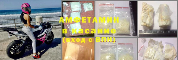 PSILOCYBIN Алексин