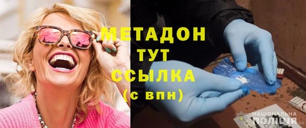PSILOCYBIN Алексин