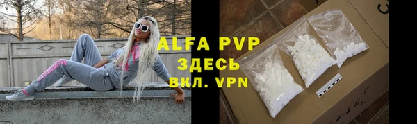 бутик Алексеевка