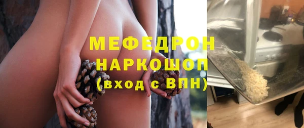 а пвп мука Алзамай