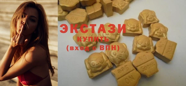 PSILOCYBIN Алексин