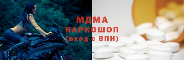 PSILOCYBIN Алексин