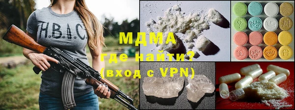 PSILOCYBIN Алексин