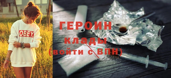 бутик Алексеевка