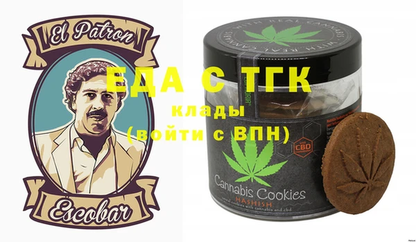 бутик Алексеевка