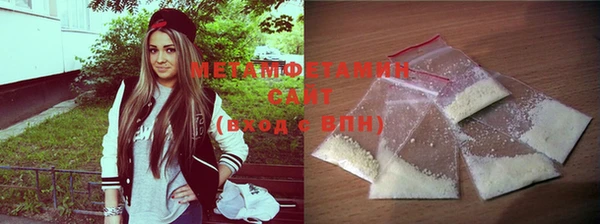PSILOCYBIN Алексин