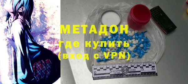 бутик Алексеевка