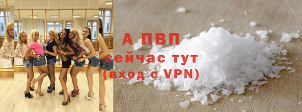 бутик Алексеевка