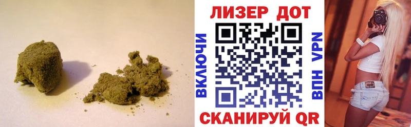купить   Курлово  Лсд 25 экстази кислота 